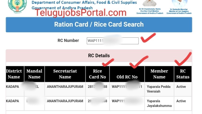 Ap Digital Ration Card