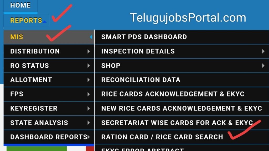 Ration Card