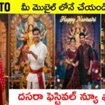 Google Gemini Navratri AI Photo