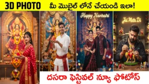 Google Gemini Navratri AI Photo