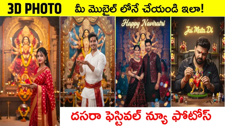 Google Gemini Navratri AI Photo