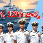 Indian Coast Guard Recruitment 2025