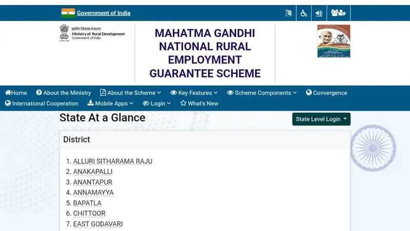 Job Card Payment Check Online Guide