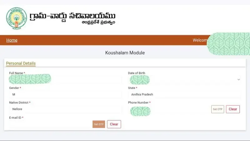 Koushalam Survey Online Apply 2025