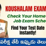 Ap Koushalam Exam Schedule Release